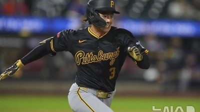 '타율 0.050' 배지환, MLB 피츠버그서 8년 뛰고 방출