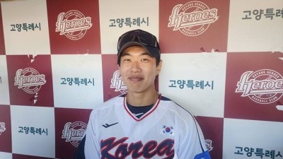 '드디어' 美현지발 송성문 예상액 나왔다! 361억~433억이 적절 6년-120억 '훌쩍' 뛰어넘어