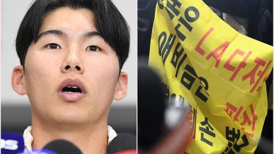 김혜성 금의환향 현장 소동… 취재진 사이 뚫고 ‘비난 현수막’ 난입에 인터뷰 중단