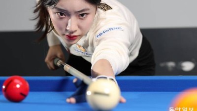 ‘당구 여제’ 또 꺾은 정수빈… “10년 뒤엔 우승을 밥 먹듯이”