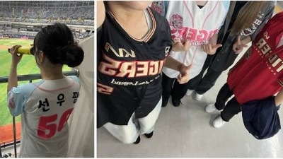 야구장은 3시간짜리 거대한 노래방 2030 여성팬이 이끄는 새 야구 문화