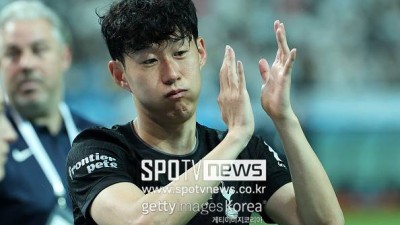 '손흥민 효과 정말 제대로 입증했네' 토트넘 36% 급격 하락에 울상...티켓값 결국 하락 결정