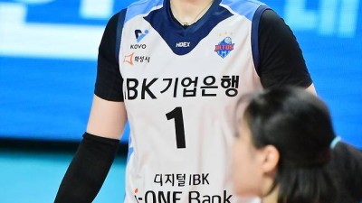 무려 '14억' 자진 포기라니…IBK 이소영, 右 어깨 근육 손상→수술 시즌 아웃→계약 해지 요청 팀 도움 안 돼