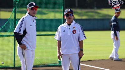 ‘역대급이다’ 두산 코치 라인업 실화인가…ML 사관학교장+왕조 코치+우승 코치 日 집결→우승 감독 얼굴에 웃음꽃 폈다 [오!쎈 미야자키]