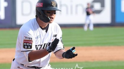 [오피셜] 최대어 강백호 '마침내' 시장에 나왔다! KBO FA 총 21명 신청... 구단별 외부 FA 최대 3명 영입 허용