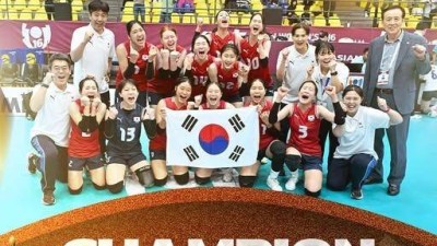 '손서연 30점' U-16 女배구, 대만 꺾고 아시아선수권 정상 등극