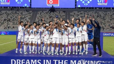 북한 여자축구, U-17 월드컵 결승서 네덜란드 3-0 꺾고 우승