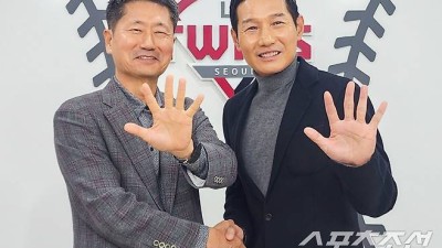 감독 최초 30억시대 열었다. 3년 최대 30억 재계약. 이제 염갈량의 시대[공식발표]