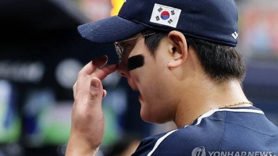 도루 못잡는 '사회인야구' 체코, 그속에 '옥에 티' 김서현의 1실점