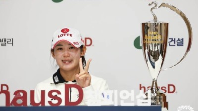 'KLPGA 고별전 우승' 황유민 롯데 신동빈 회장님 응원에 힘 받았다