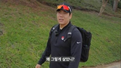 왜 그렇게 살았니? 강정호 그때 그 일이 아니었다면 죽었을 수도 있었다 쇼케이스 앞두고 자신의 인생 돌아봐
