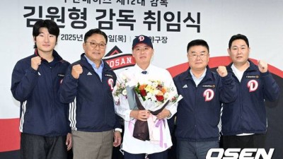 감독 사퇴→9위 추락, 충격 컸나, 회장님 또 지갑 여나…차명석 단장 “두산이 FA 시장 큰 손 될 것이다”