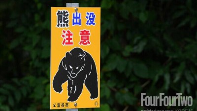 ‘충격’ 곰 습격받아 사망→훈련장 전격 폐쇄 결정했는데…’2주’ 만에 공개 훈련 재개→’순찰 결과 이상 없었어’