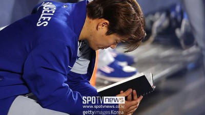 야마모토도 이렇게 열심히 사는데…4800억 몸값을 만든 황금노트, 대체 무슨 내용이 담긴 걸까