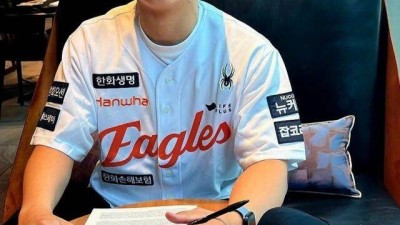 1호 아시아쿼터 계약 떴다! 한화, 154km 대만 국대 왕옌청 1.5억에 영입…한화는 KS 진출 강팀, 팬들의 사랑 대단해 [공식발표]