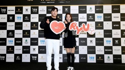 류현진이 직접 연락했다, 커쇼 친필 사인 유니폼 2800만원에 낙찰…유소년 육성+희귀난치병 환아 지원에 사용