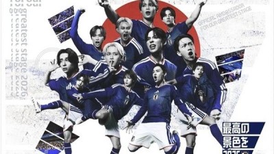 日 축구 대표팀 홍보 이미지가 태극기 연상 논란…협회 의도 없었어