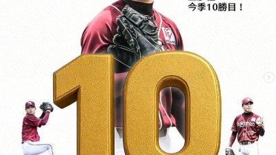 9개 구단이 걸쳐 있다 폰세도 반겼다, 영입까지 9개월…한화는 어떻게 왕옌청을 품었나 [IS 비하인드]