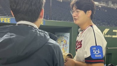 유창하게 일본어로 인터뷰한 김서현…중학교 때부터 독학