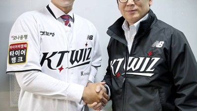 '우린 너만 보고 있었어' 어떻게 1억7000만원으로, 154km 강속구 투수를 데려왔나