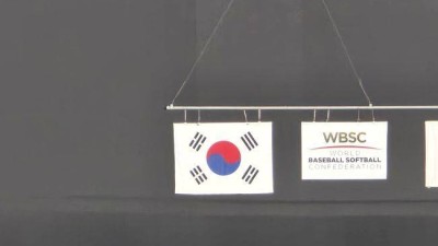 ‘태극기가 거꾸로인데?’ 화들짝 놀란 도쿄돔, 한일전 준비중 황당 해프닝 [오!쎈 도쿄]