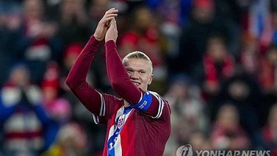 아르헨-한국-노르웨이-가나, '초대형 죽음의 조' 나온다?…'홀란 멀티골' 노르웨이, 에스토니아 4-1 대파→28년 만의 본선행 '사실상 확정'