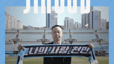 [오피셜] 광주 1년만에 승격시킨 '승격전도사', 2부팀 지휘봉 잡는다... 천안시티, 박진섭 감독 선임 '계약기간 2년'