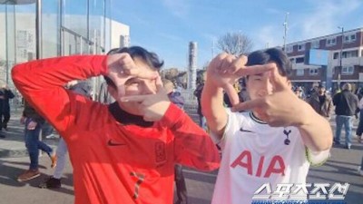 너희는 토트넘이 아니라 손흥민팬이잖아, 여기가 관광지야? 아시아인이란 이유로 돈 내고 차별+비난받은 亞팬의 설움(英가디언)