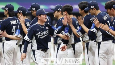 '11실점 난타 당한 마운드' 한국 야구, 또 다시 고개 숙였다…일본 상대 10연패