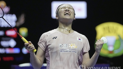 '승승승승승승승승승' 안세영 또 해냈다!…'왕중왕전' 월드투어 파이널 1번 톱시드 확정→경쟁자 모두 가려져, 천위페이 제외