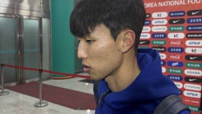 [442.interview] 결국 ‘또’ 잔디가 문제였나…손흥민에 엄지성까지 “형들 잔디 상태 때문에 어려움 겪었어”