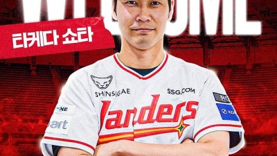 NPB 여러팀 거절하고 한국 선택하다니 연봉 14억 → 3억, 대체 무슨 이유로 오나