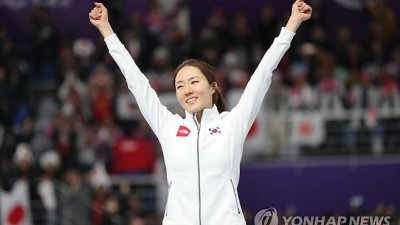 이상화 세계기록, 12년 만에 깨졌다…'36초36' 역사 속으로