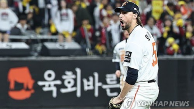 '와이스, 왜 잴까' 한화, 최악 상황 직면? 'NO' 왕멩천과 정우주 선발로 쓰면 되잖아...엄상백까지 7명 로테이션 경쟁