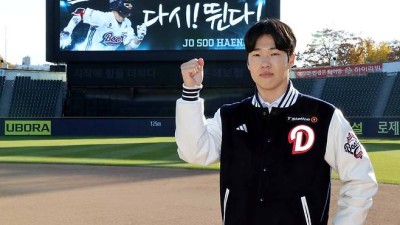 [공식발표] 두산, 하루에 FA 두 건 때렸다! 박찬호 80억+조수행 4년 보장