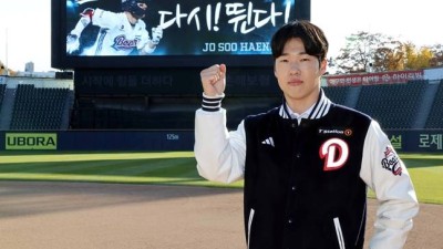 [공식발표] 'FA 2호 계약 나왔다!' 두산, 내부 FA 조수행과 4년 최대 16억에 눌러앉혔다 KBO 최고 주력 갖춘 선수