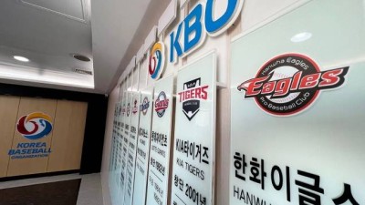 아니 이 투수가 나올 줄은… 19일 2차 드래프트, 준척급 좌완 다수 풀린다? 키움·두산·KIA '1R 대어' 낚을까