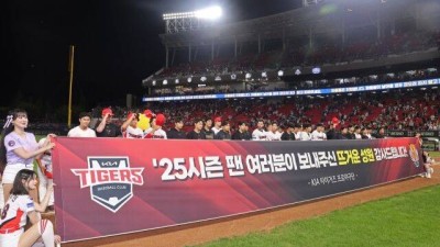 박찬호 충격의 두산행 뒤로 하고…KIA가 흙 속의 진주를 5개나 캔다? 8위 굴욕, 이건 불행 중 다행