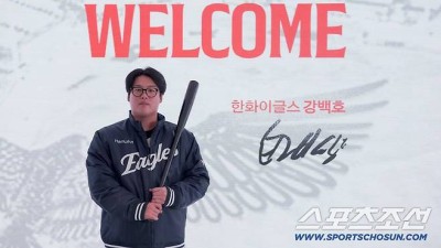'준우승 아픔 지운다' 한화, 강백호와 4년 총액 100억원 계약…가치 인정해줘 진심 감사 [공식발표]