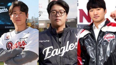 ‘이럴 수가’ 돈이 있어도 쓰질 못한다. 박찬호→강백호→박해민 충격의 3연속 고배, 김현수마저 놓치면 초비상이다