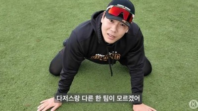 다저스 스카우터가... 강정호, MLB 트라이아웃 마쳤다