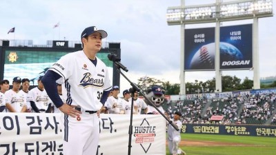 '충격' 김재환 진짜 배신인가, 두산 떠난 '미스터리 비밀' 풀렸다... 오히려 기회 왔다