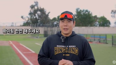'다저스 스카우트 왔다고? 그래서 뭐?' 상습 음주운전 이력의 38세 은퇴선수, MLB 구단에 자리없다