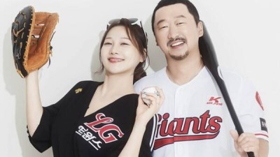 [단독]'작뱅' 이병규 롯데 자이언츠 타격 코치, 2년 연애 끝 결혼