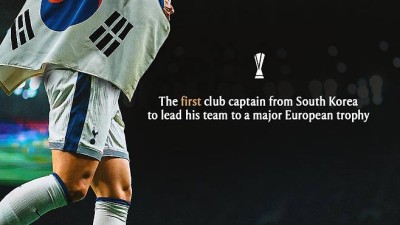 쏘니의 전매특허 토트넘, 전설 손흥민 SNS에 '기습숭배' 왜? 그리워요 팬들 아우성