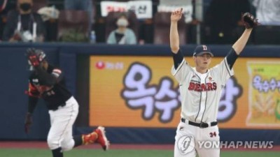 '핵폭탄급 계약?' 플렉센, 두산과 1년 계약 루머 확산...2026시즌 뛴 후 또 빅리그행 노리나, KBO서 롱런할 수도