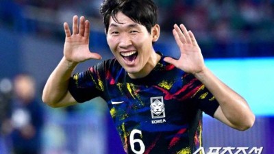 '이럴 수가' 홍명보호 '제2의 박지성' 초대형 위기, 2년 연속 심각 추락...분데스 실패→리그앙서도 4달 만에 방출 후보 '임대 계약 해지 고려'