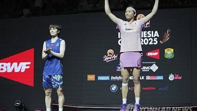 '패패패패패패패' 안세영에 7전 7패…그런데 땡 잡았네→'세계 1위' 안세영, 예선에서 피한다→월드투어 파이널 명단 확정+13일 조추첨