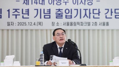 '건강美'의 상징이었던 하형주 국민체육진흥공단 이사장 취임 1주년, 앞으로도 스포츠를 통해 건강한 대한민국 만들겠다