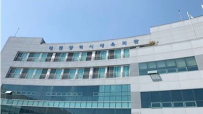 후배 성착취물 유포한 대전 고교 운동부 선수 실업팀 입단 보류